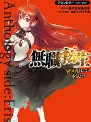 谍战题材综艺《解码现场》剧照格口图，桌面上摊开的密码盘